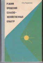  - предпросмотр