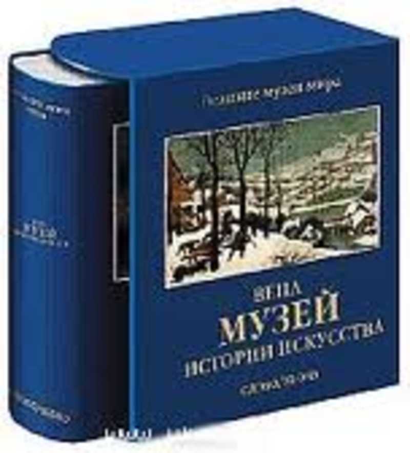 Купить Книги Издательства Текст