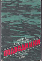  - предпросмотр