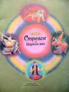 Обложка - предпросмотр