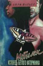 Обложка - предпросмотр