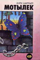 Обложка - предпросмотр