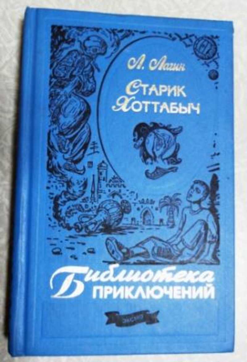 Весь каталог книг