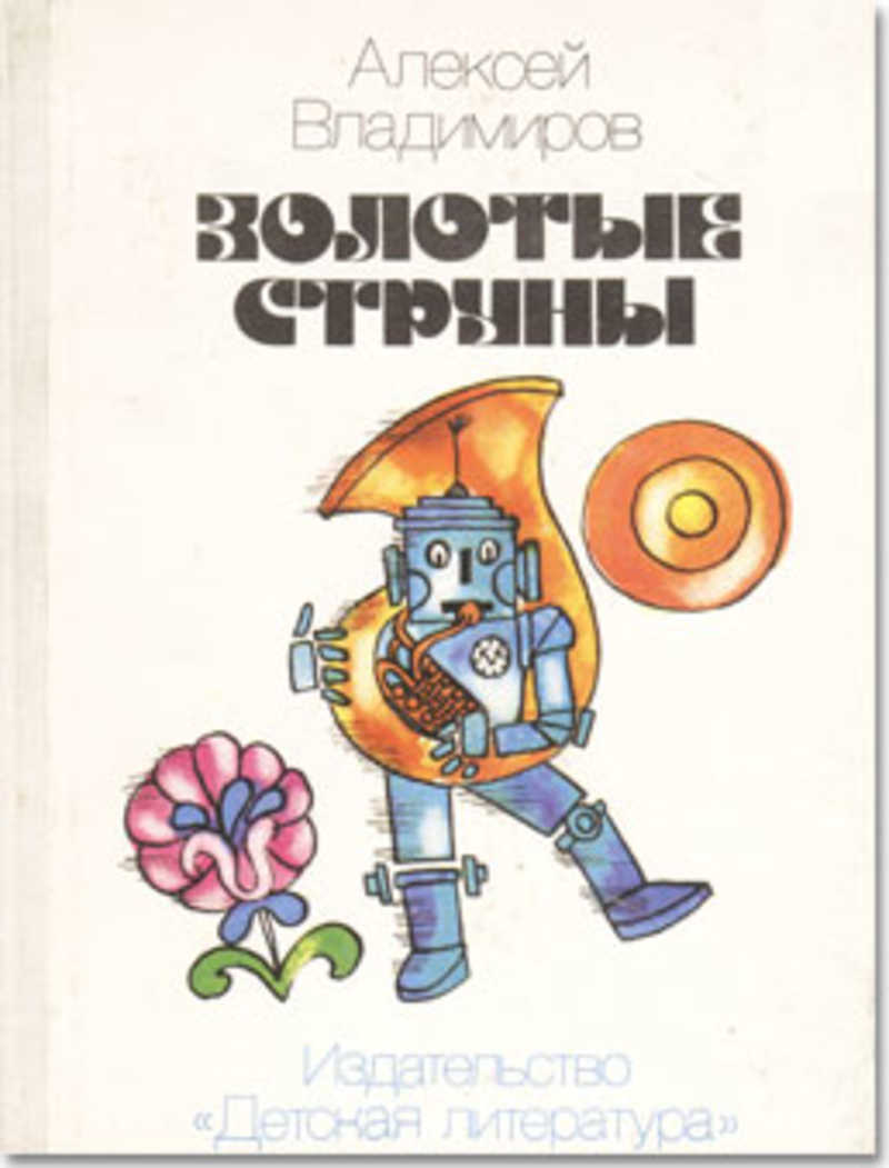 Весь каталог книг