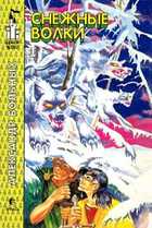 Обложка - предпросмотр