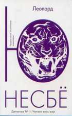 Обложка - предпросмотр