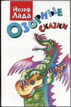 Обложка - предпросмотр