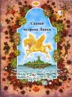 Обложка - предпросмотр