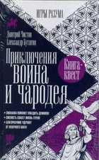 Обложка - предпросмотр