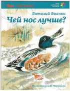 Обложка - предпросмотр