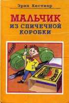 Обложка - предпросмотр