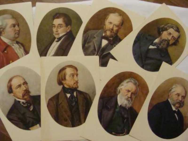 Русские писатели 19 века фото с именами