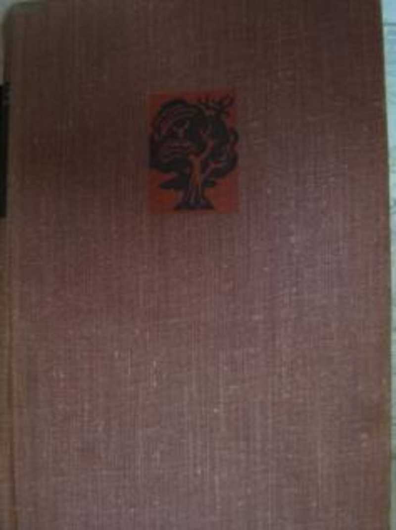 Земля и народ