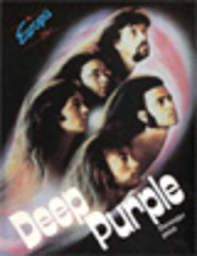 Deep Purple: От