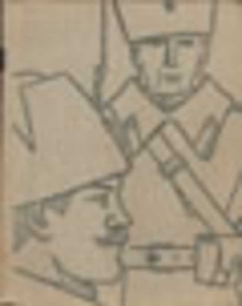 Солдаты России