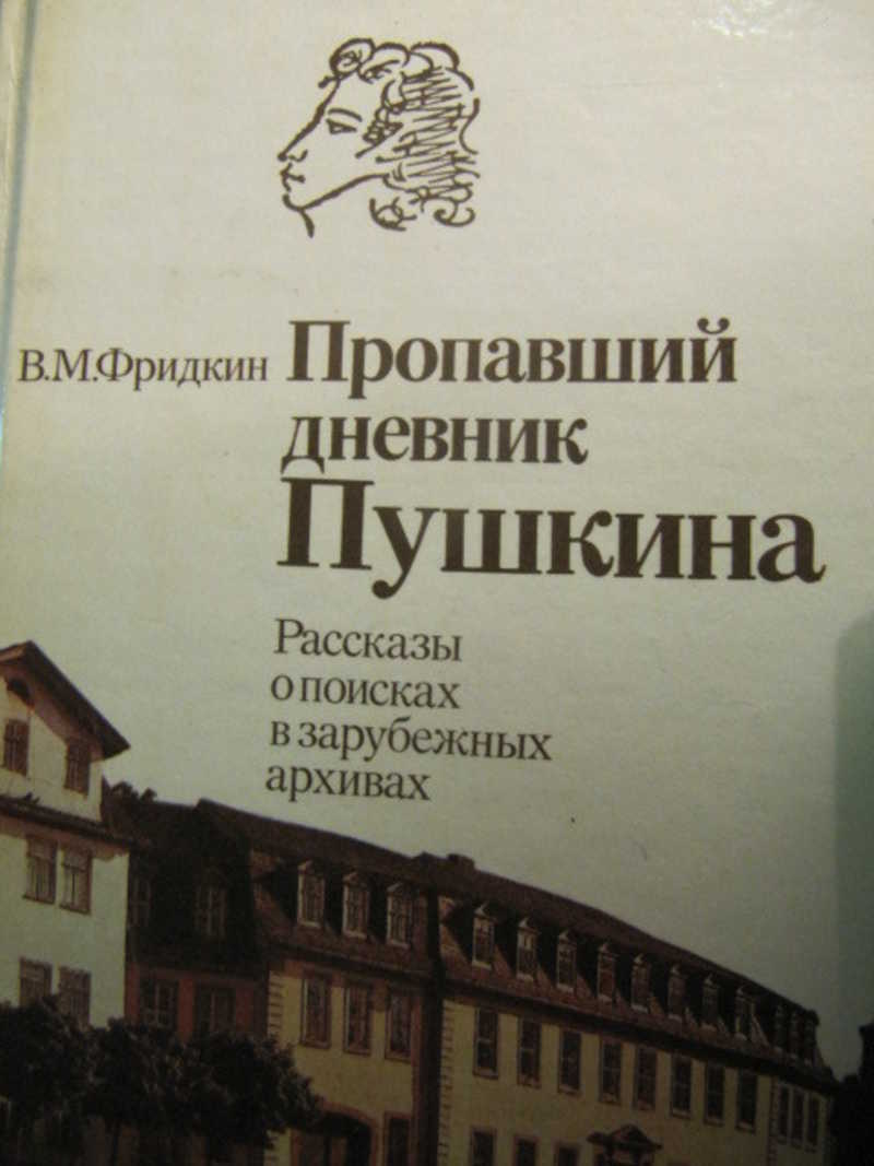 Пирожные. Кремы. Глазури. Помадка