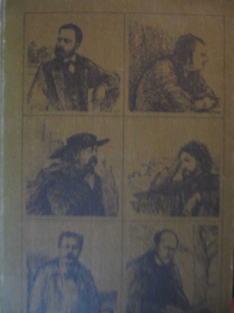 Рыцари истины