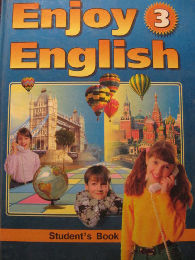 Английский 5 students book. Английский язык 5 класс биболетова enjoy English. Enjoy English 5-6 класс. Учебник по английскому 5-6 класс. Учебник по английскому языку 5 класс enjoy English.