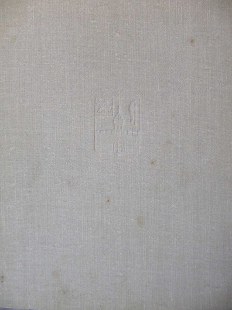 Загорск. Памятники архитектуры