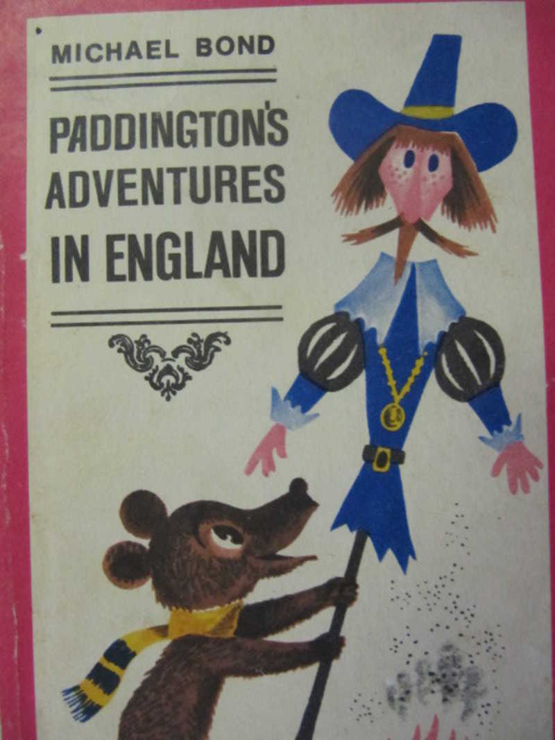 Приключения перуанского медвежонка в Англии