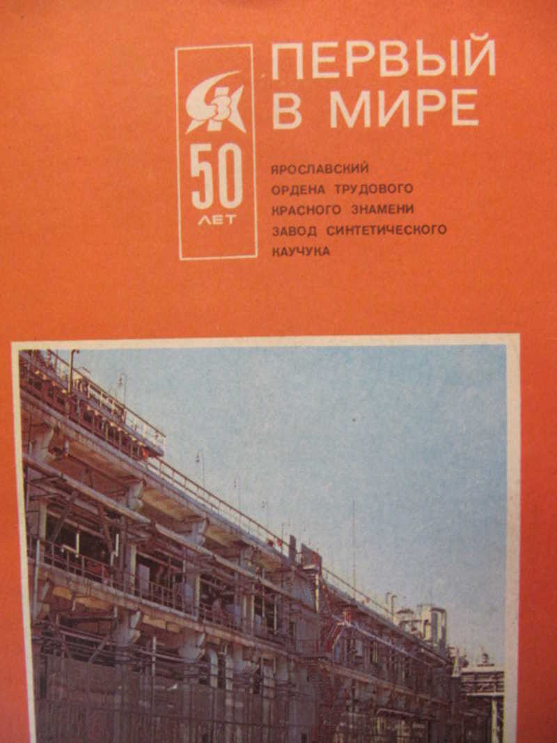 Драматургия, театр, жизнь