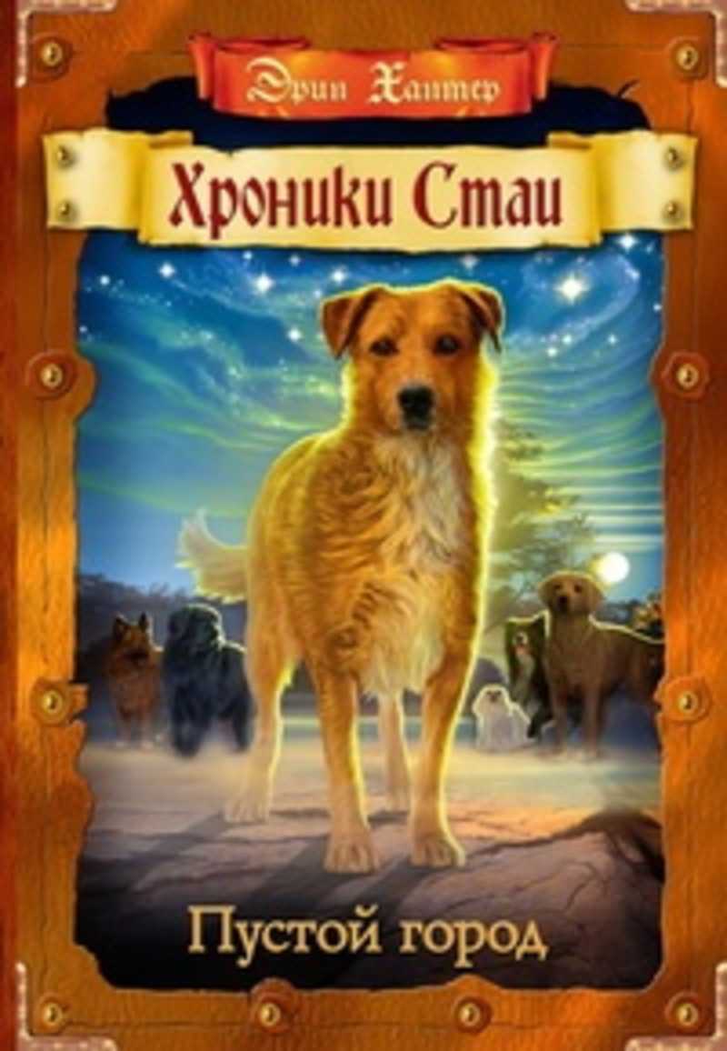 Весь каталог книг