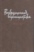 Обложка - предпросмотр