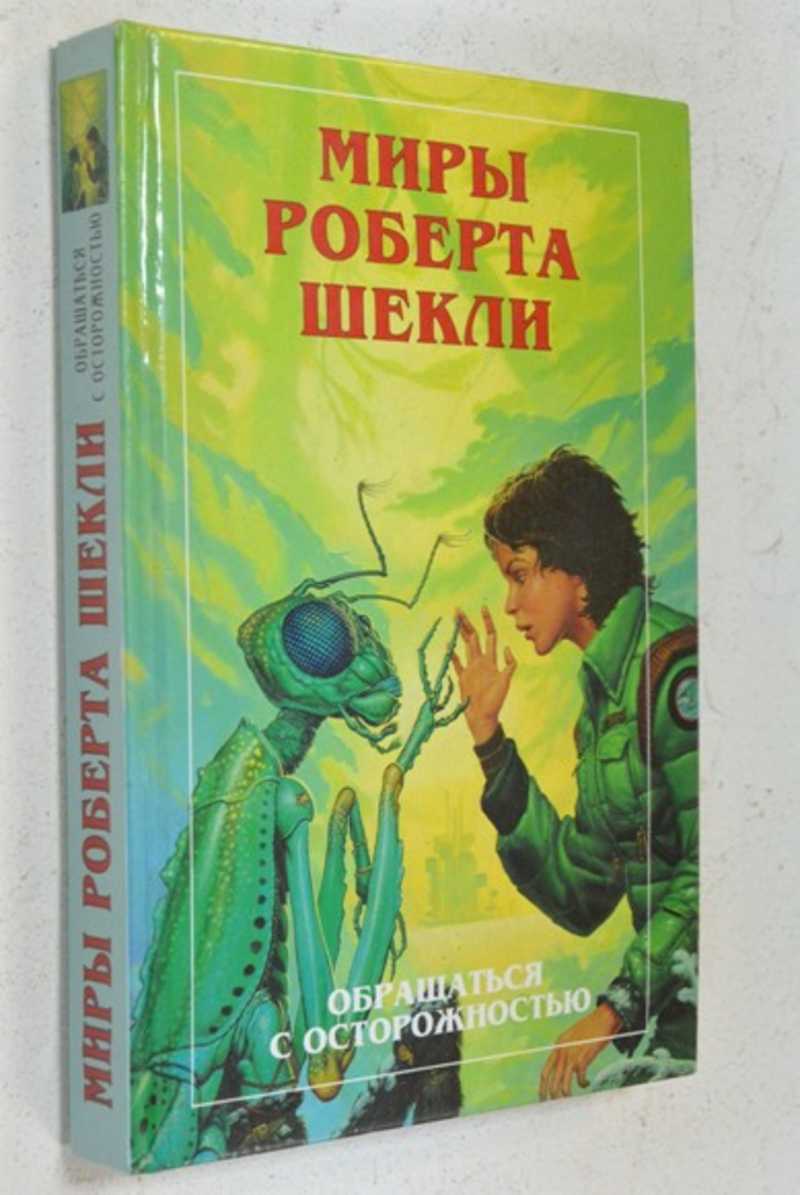 суад мадан шекли порно