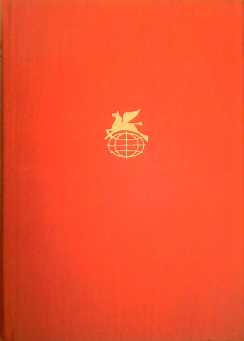 Плутовской роман