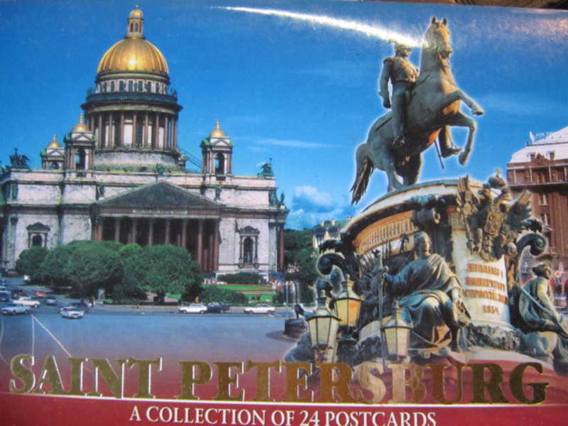 Санкт-Петербург. Комплект открыток