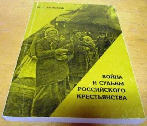 Как рисует твардовский судьбу своего отца