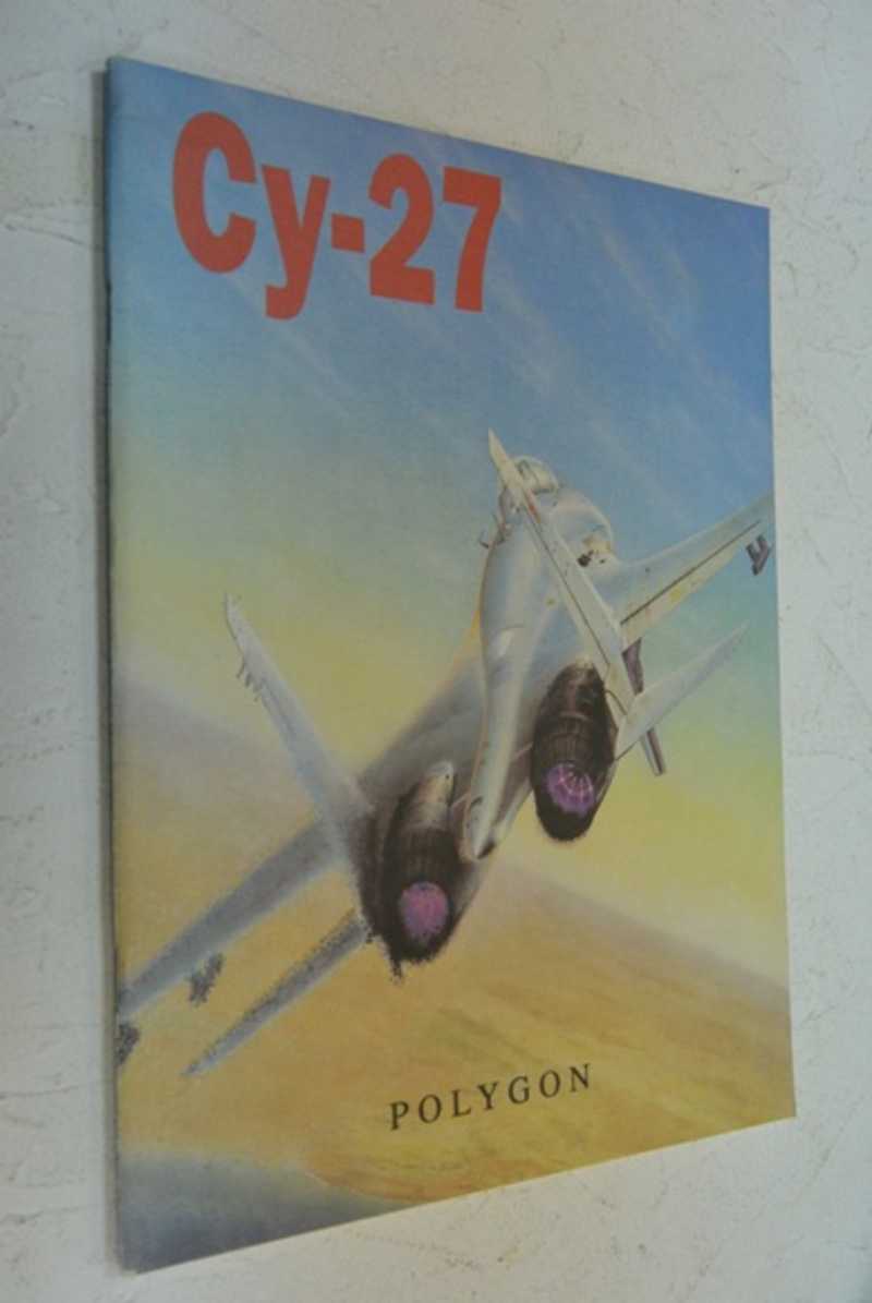 СУ-27