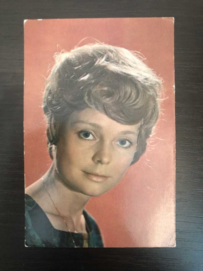Белохвостикова Фото В Молодости