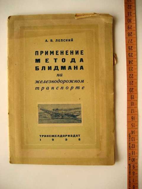 Анализ стихотворения муромский сруб вознесенский по плану