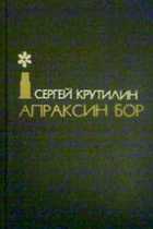 Обложка - предпросмотр