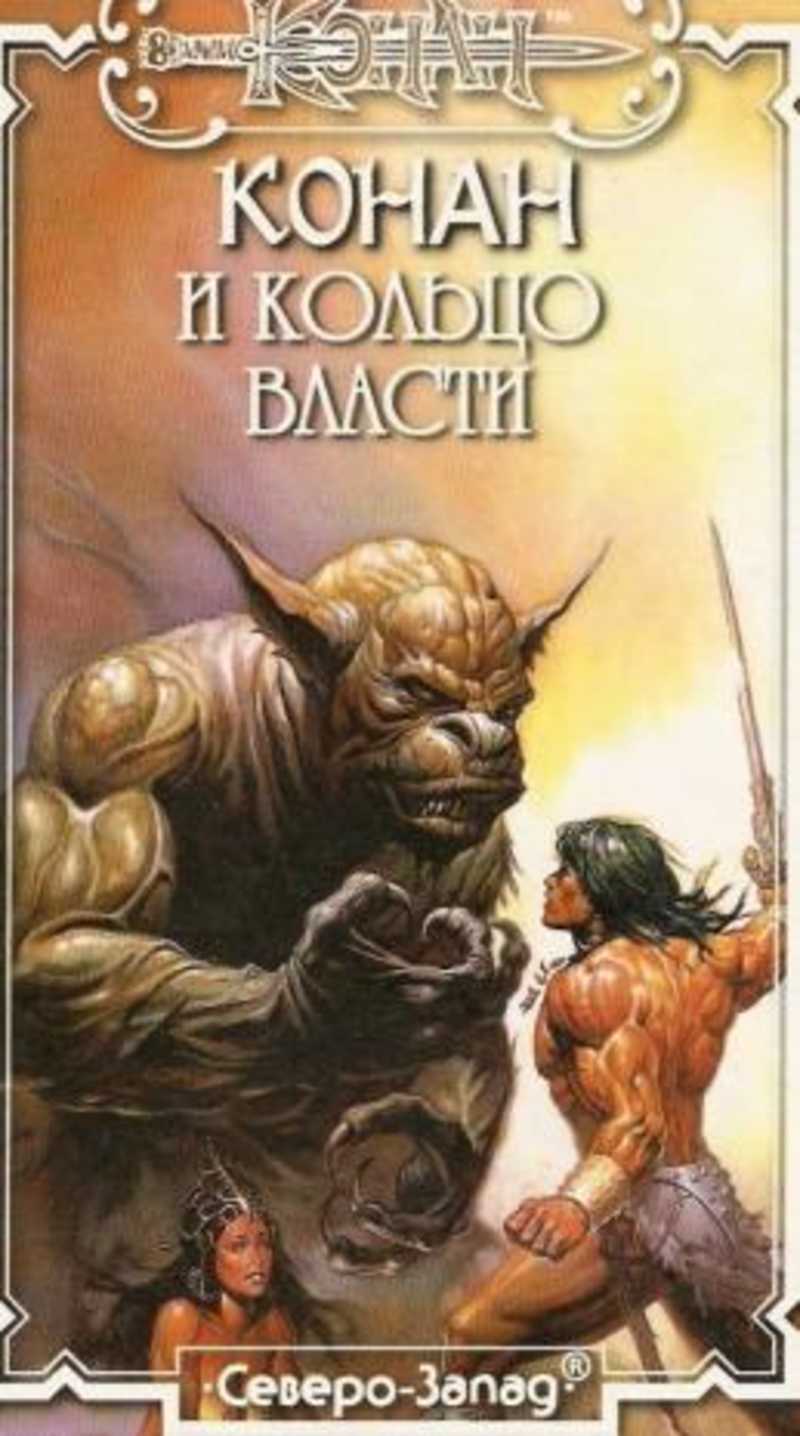 Весь каталог книг