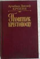 Обложка - предпросмотр