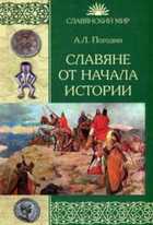 Обложка - предпросмотр