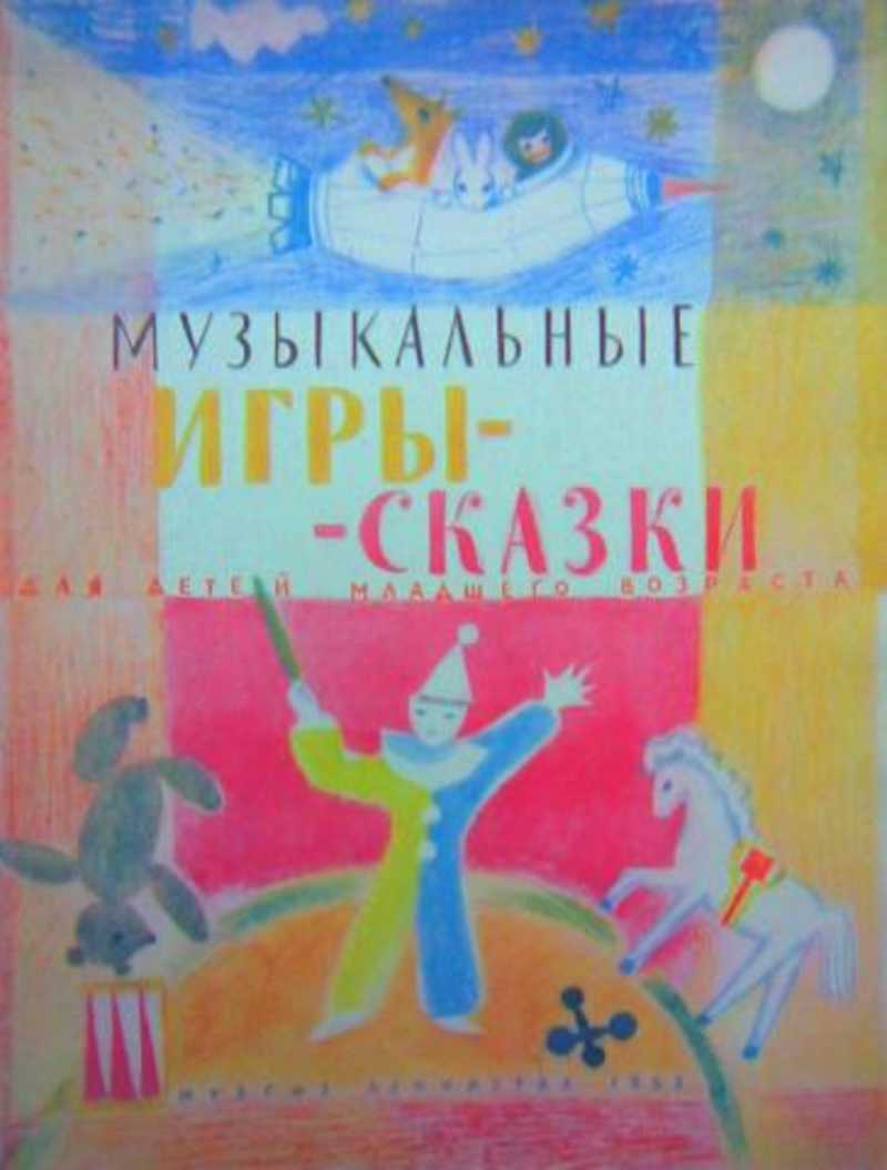 Весь каталог книг