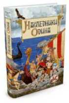 Обложка - предпросмотр