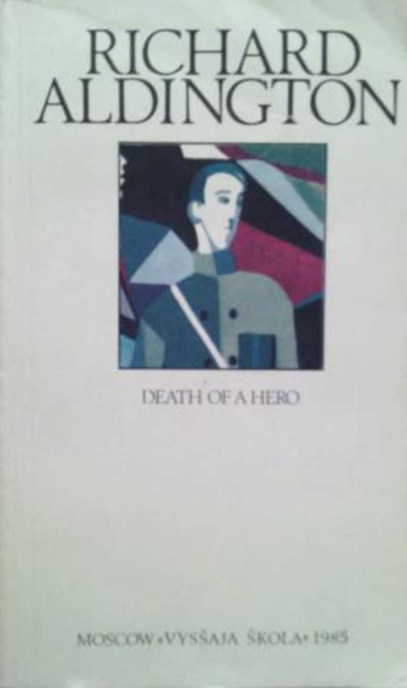 Death of a hero / Смерть героя