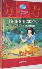 фото - предпросмотр
